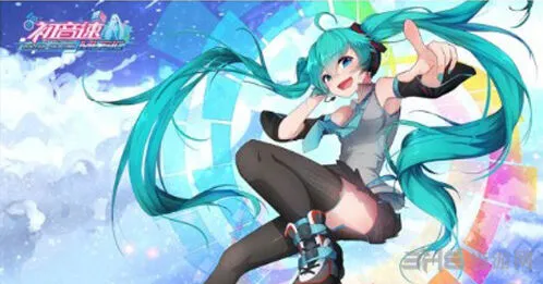 初音未来初音速