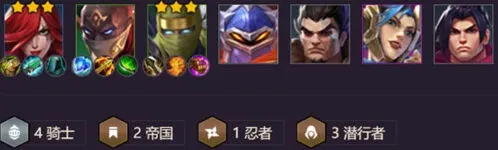金铲铲之战之战