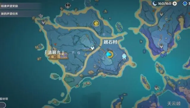 原神：越石村小房子机关玩法攻略