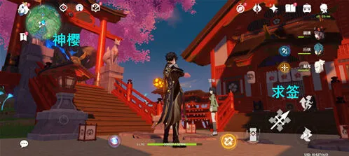 原神获取