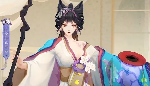 阴阳师绘世花鸟卷技能详细介绍