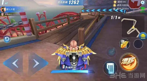 QQ飞车飞车手游
