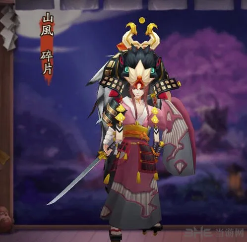 阴阳师山风技能解析与阵容搭配