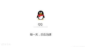 《QQ》提取文字全攻略