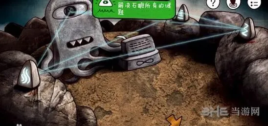 迷失岛黑色珠子放置方法技巧攻略