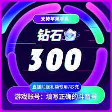 芒果tv直播观看方法分享