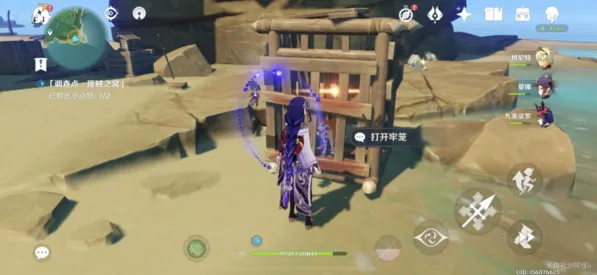 原神匪贼之窝在哪里详细攻略分享