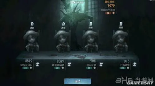 第五人格园丁天赋加点详细教程