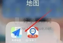 高德地图海拔查看全攻略