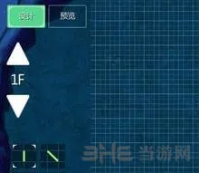 创造与魔法详解