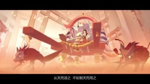 阴阳师烬天玉藻技能强度分析