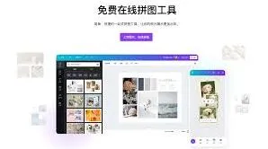 《抖音》商品卡方形素材选择详解