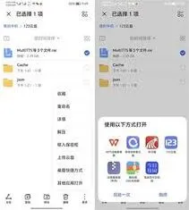 百度TTS耳机样式使用设置教程