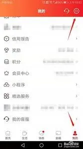 云闪付输入