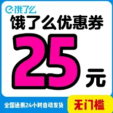 微信怎么领取