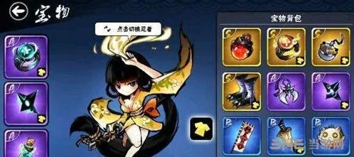 忍者必须死3琳觉醒花销一览指南