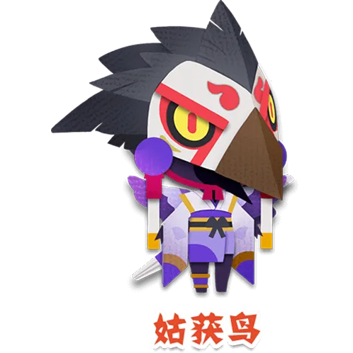 阴阳师姑获鸟