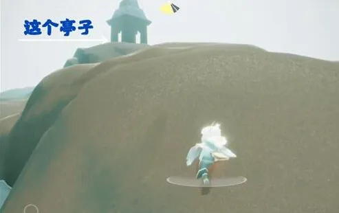 光遇潜海