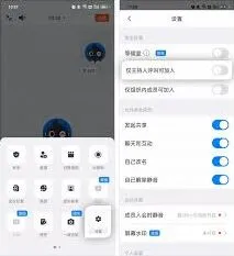 钉钉如何取消