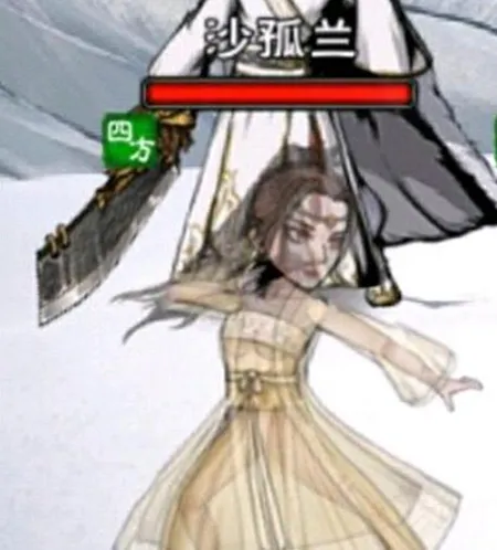 烟雨江湖沙孤兰获取指南 角色入队及资质介绍