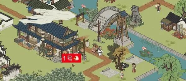 江南百景图图七狸