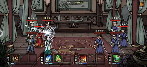 烟雨江湖身刃归一决招式及属性说明