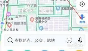 高德地图AR导航无法启动问题解决