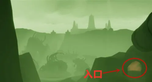 光遇深渊季入口攻略分享