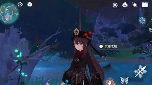原神沉眠之庭开启完整教程