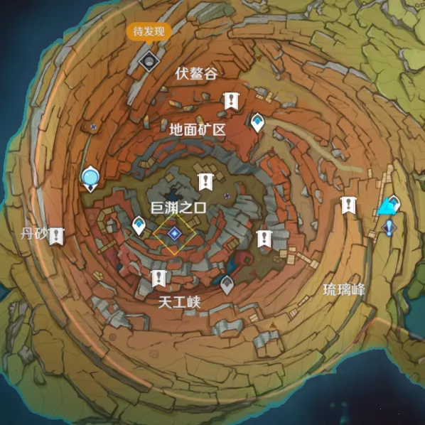 原神层岩巨渊老石完全指南