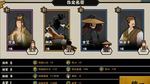 无悔华夏无悔