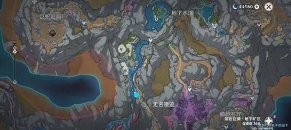原神层岩巨渊钓鱼点任务详解教程