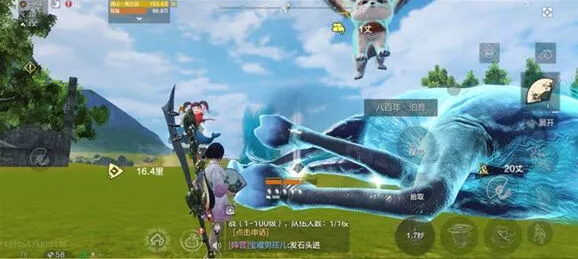 妄想山海骨羊皮如何获取