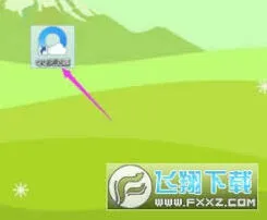 微博找到