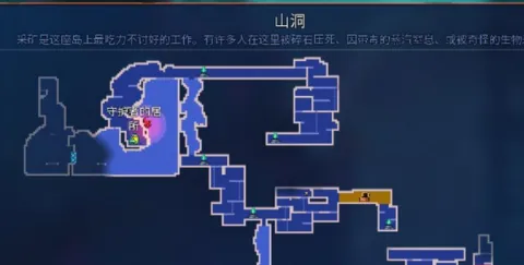 重生细胞巨人山洞通关路线详细指南