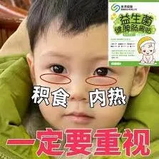 哔哩哔哩批量删除