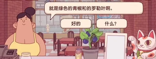 可口的披萨披萨怎么做