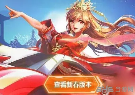 QQ飞车手游B车霸天虎和金刚狼对比