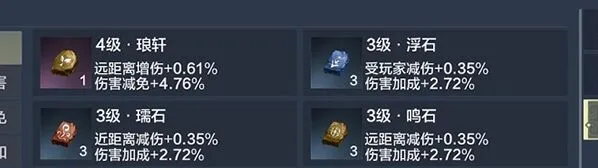 妄想山海山海