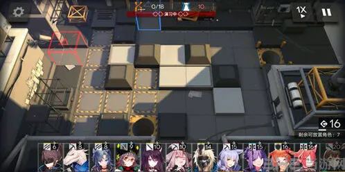 明日方舟1-5关卡玩法指南