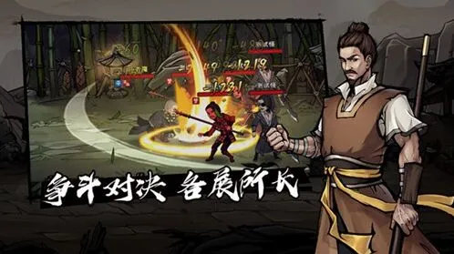 烟雨江湖人物天赋选择技巧
