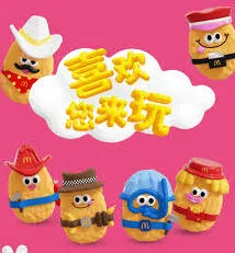 麦当劳六一玩具怎么获得指南