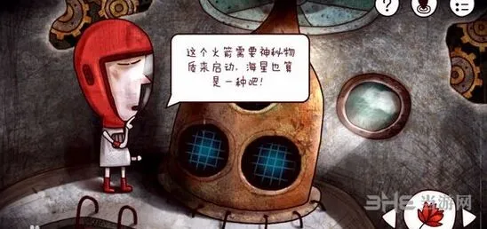 迷失岛骨头怎么安上去 全流程攻略指南