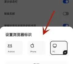 夸克如何修改