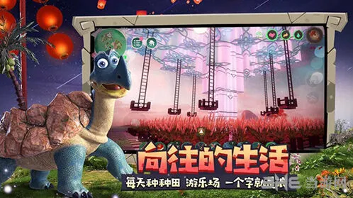 《创造与魔法》扇贝获取地点全解