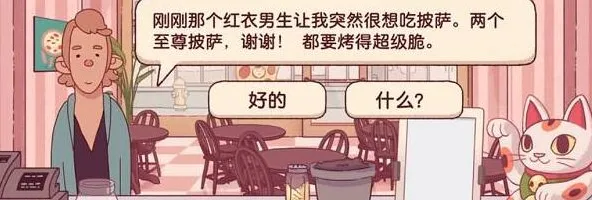 可口的披萨美味的披萨至尊披萨烤法
