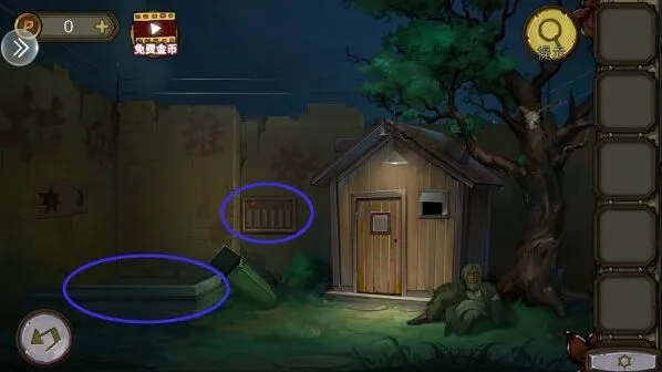 密室逃脱绝境10寻梦大作战第十关通关流程