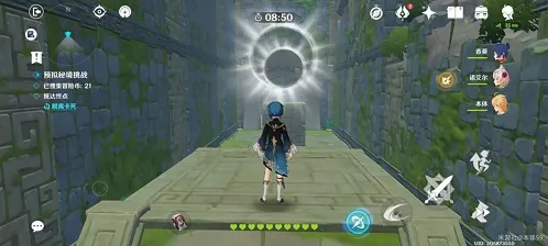 原神分享