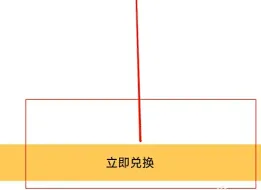 微信爱剪辑