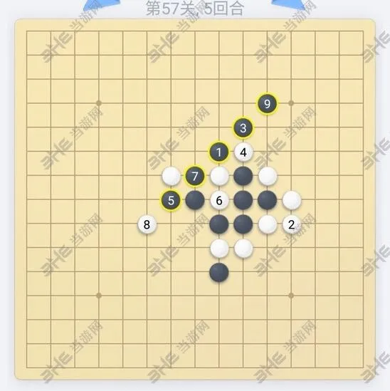 微信欢乐五子棋57关残局全攻略